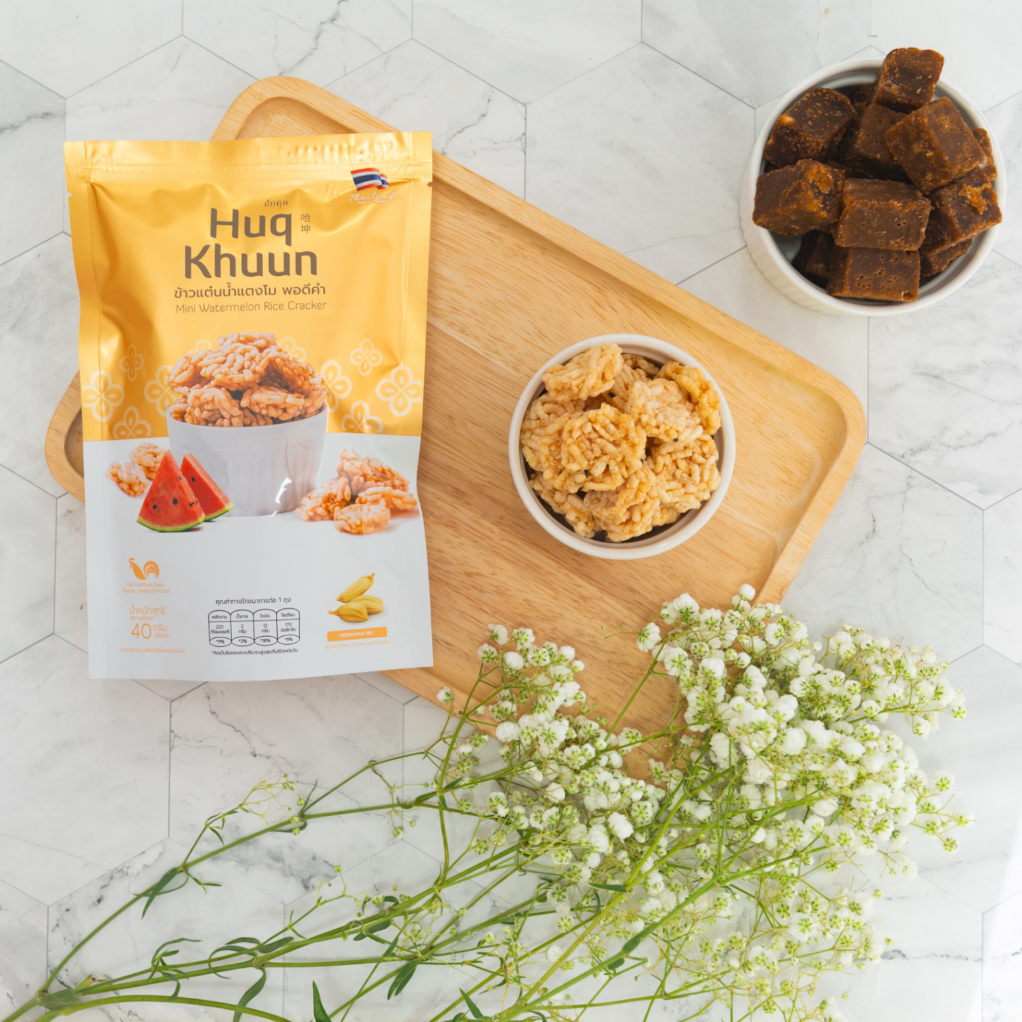 huqkhuun-natural-ingredient huqkhuun-natural-ingredient